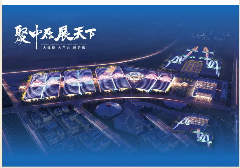 原料药设备及机械