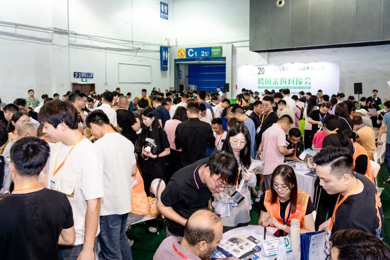 主办方发布：2026义乌厨房卫浴展览会【时间+位置】