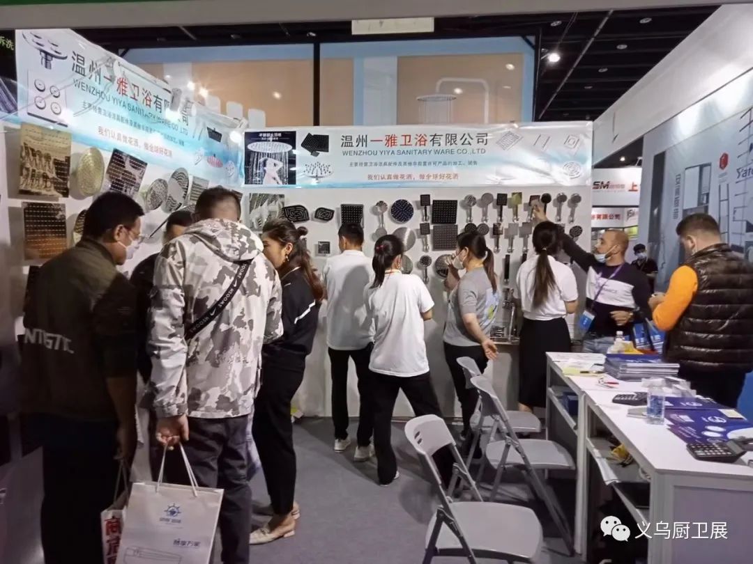 主办方发布：2026义乌国际厨卫展【时间+位置】