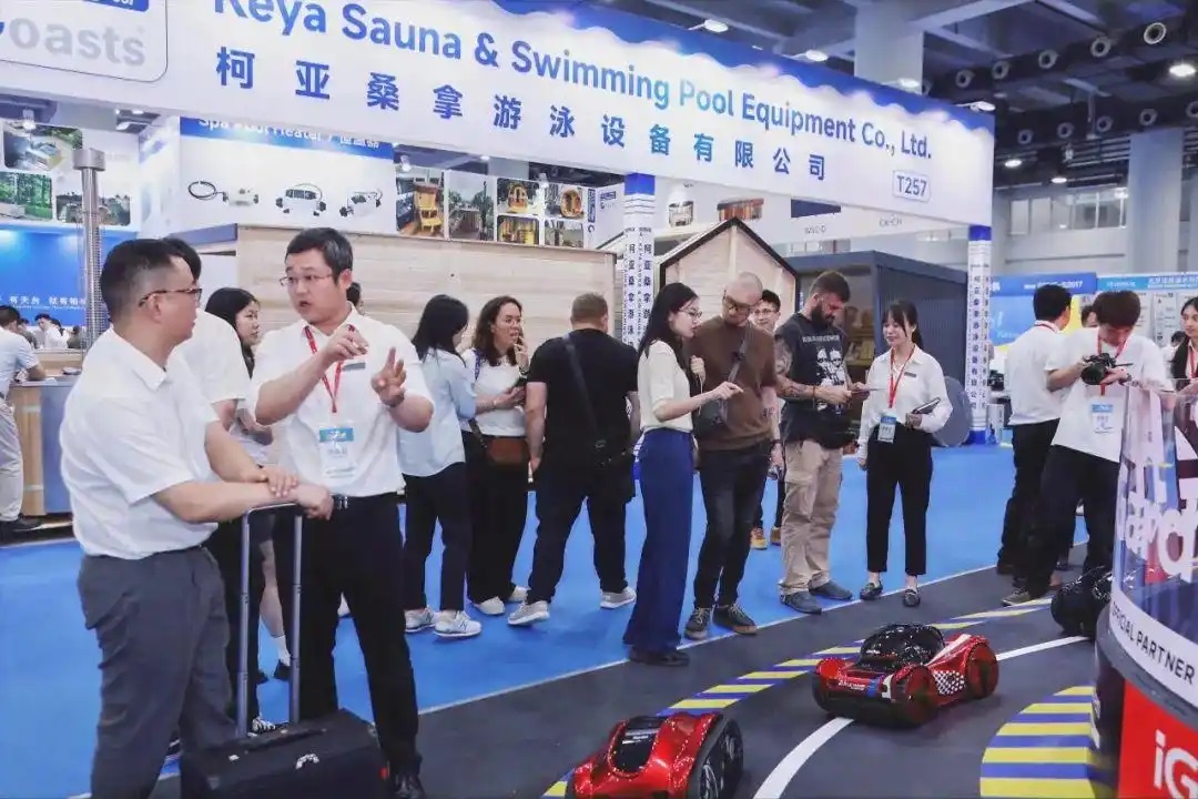 泳池设备展会2026第21届亚洲泳池SPA博览会