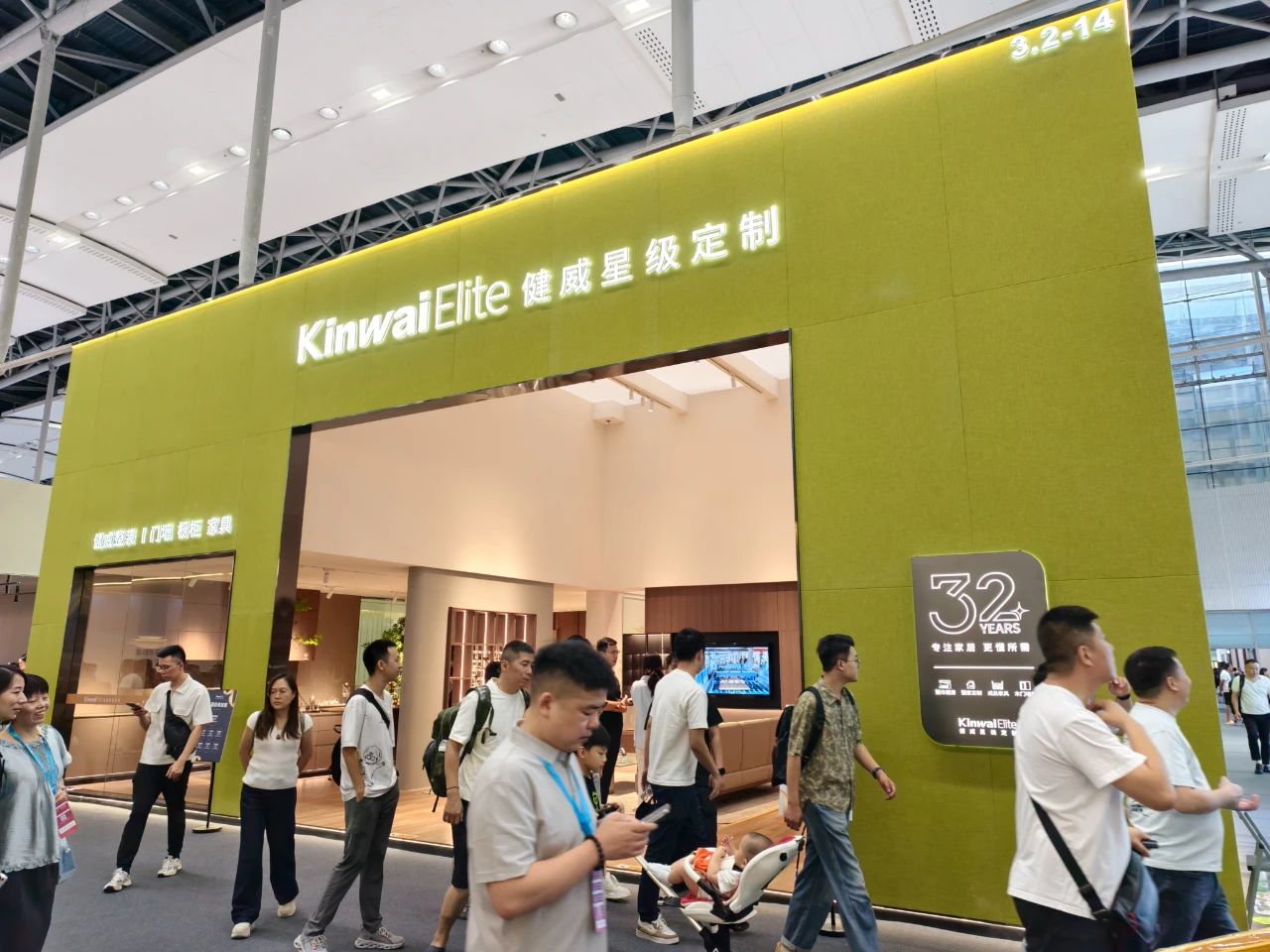 2026室内空间生态展-2026广州建博会-主办方官网报名