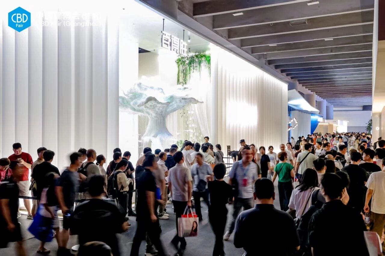 咨询参展：2026广州建博会暨广州顶墙材料展（官方位置预定）