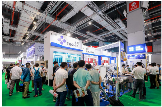 2026海南国际食品加工设备展会