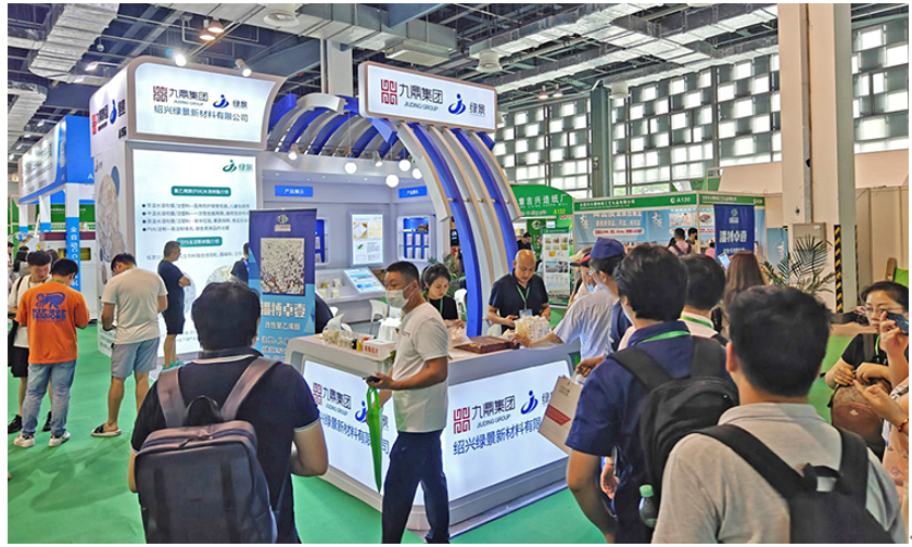 2026世界包装展览会