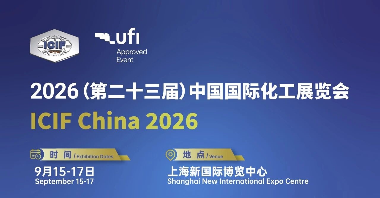 2026 - 副本.jpg 2026 - 副本.jpg