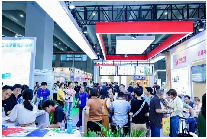 2026大健康图19.png 2026大健康图19.png