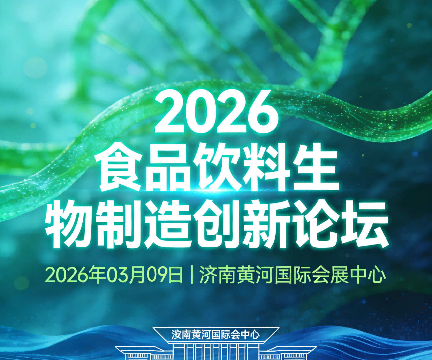生成特定论坛图片压缩.jpg 生成特定论坛图片压缩.jpg