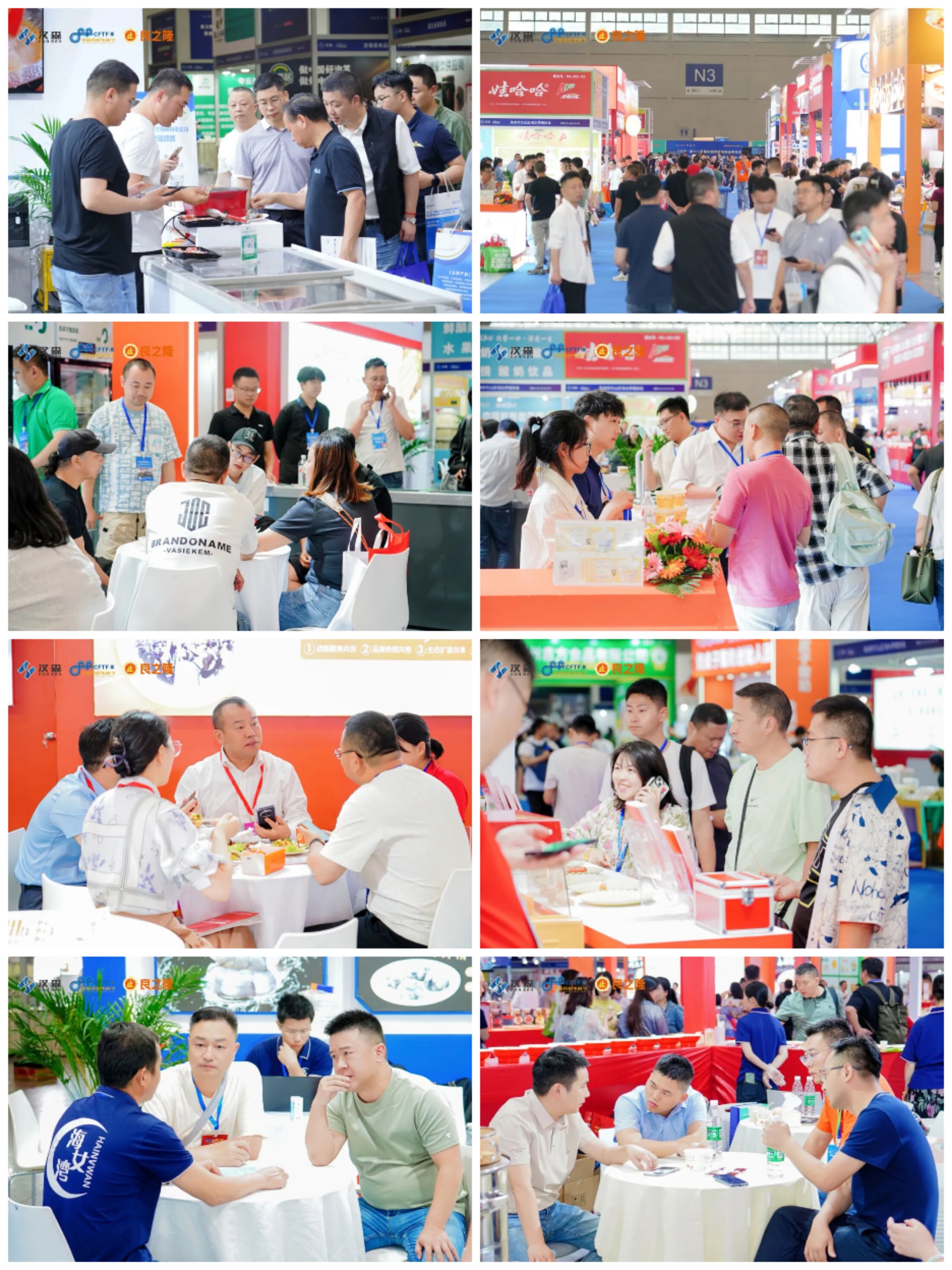 微信图片_20260106190133_48_472.jpg 微信图片_20260106190133_48_472.jpg