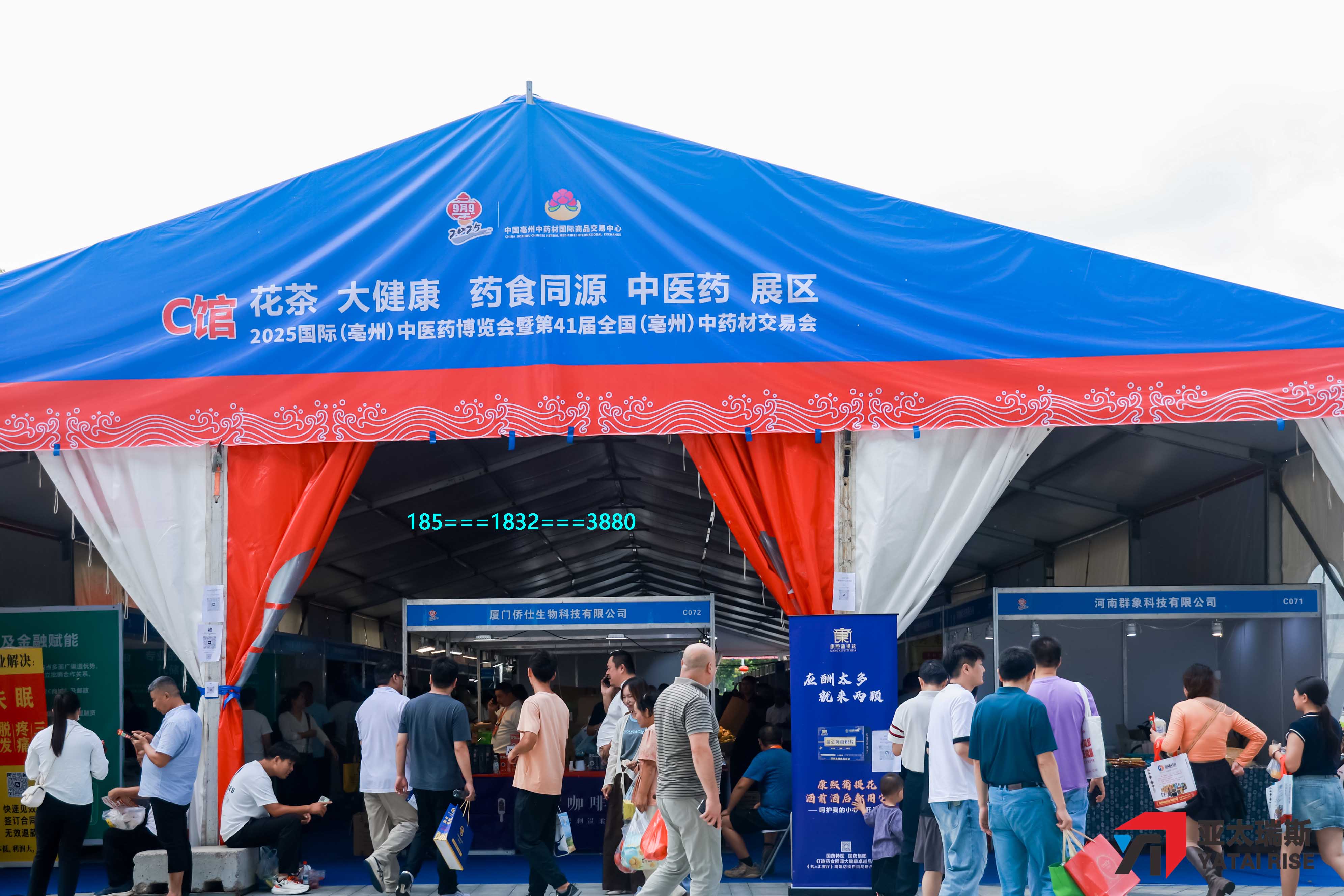 8K2A1151-opq3955626109.jpg 8K2A1151-opq3955626109.jpg