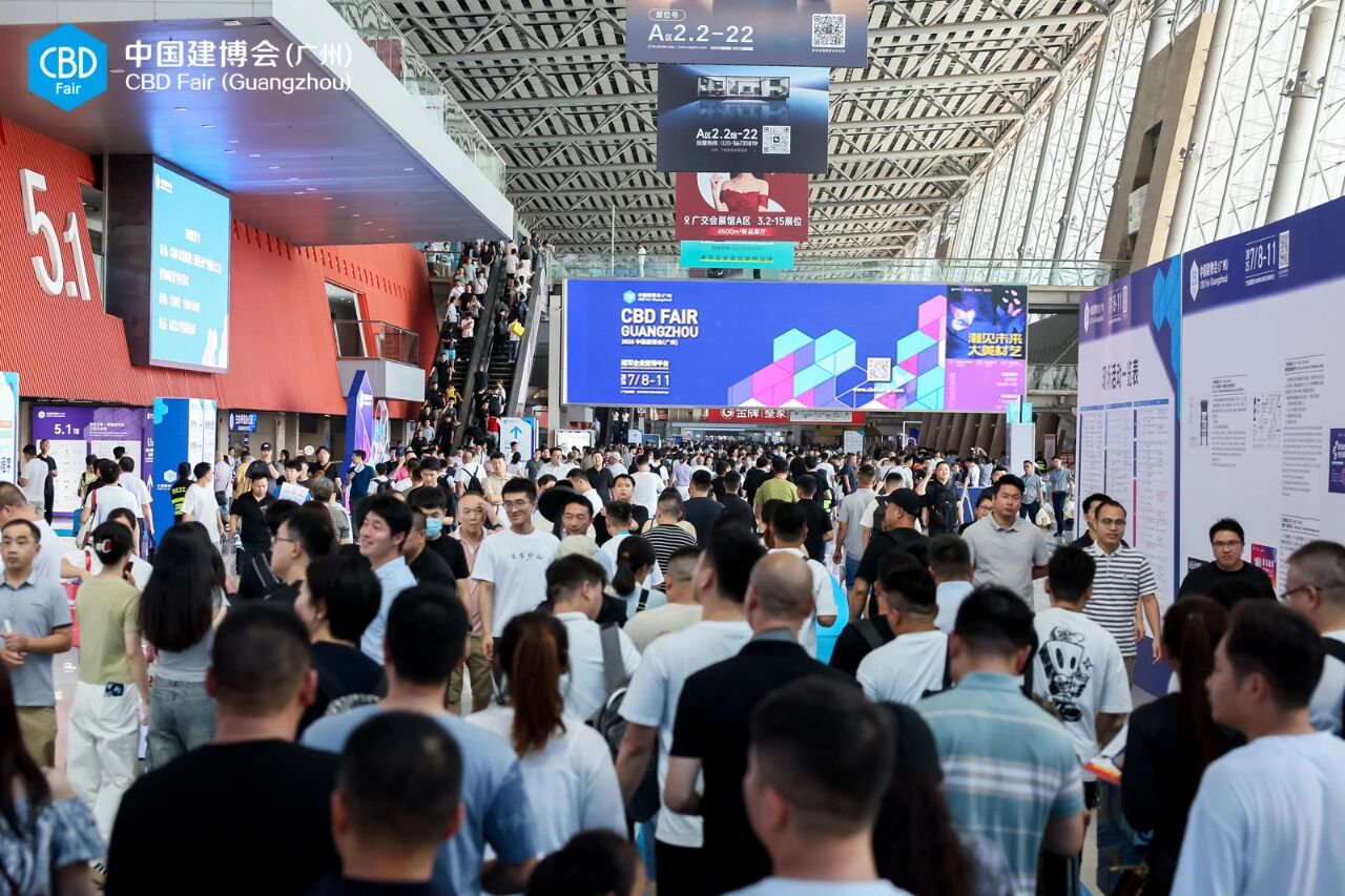 报名2026广州建筑五金展（广州建博会）展位预定