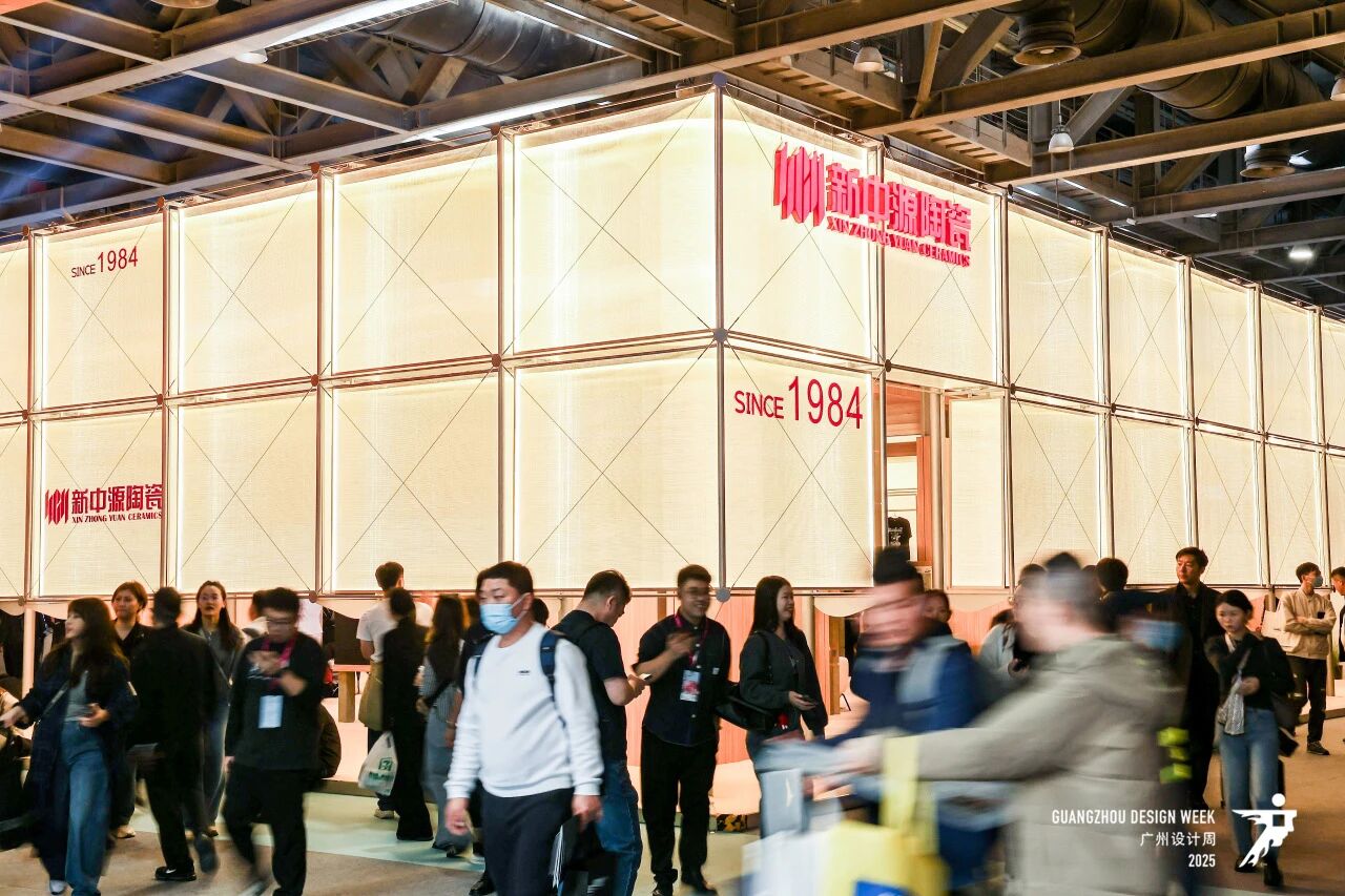 官宣：2026广州设计周-广州瓷砖展（展区规划及时间）