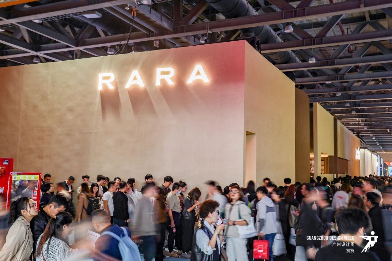 官宣：2026广州设计周-高定地毯展（展区规划及时间）