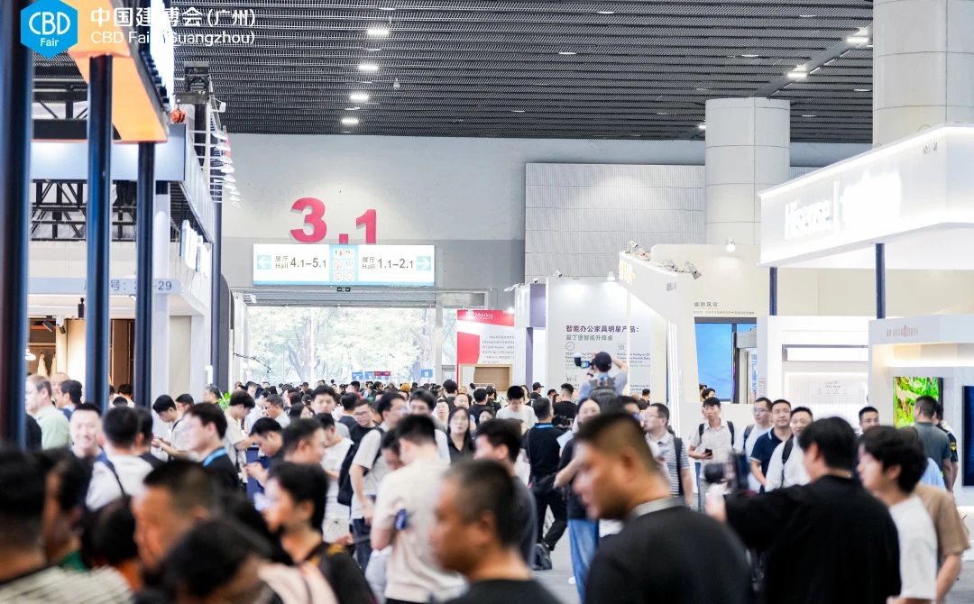 主办资讯·2026广州建筑五金展·时间及展位预定