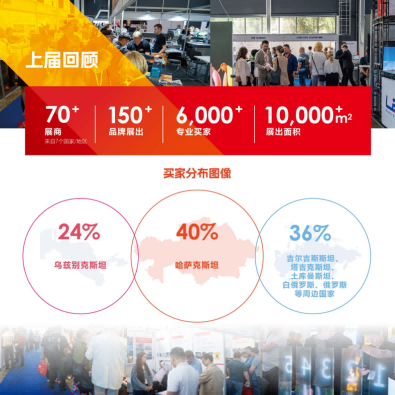 企业微信截图_1766738863758(1).png 企业微信截图_1766738863758(1).png