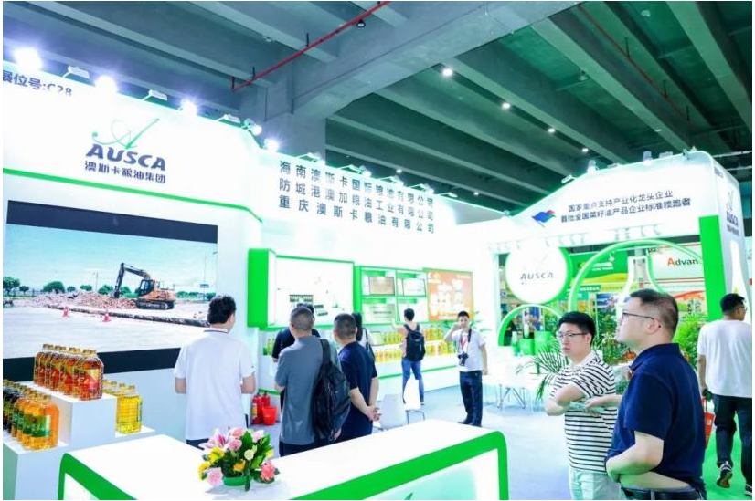 2026粮油(食用油)图6.png 2026粮油(食用油)图6.png