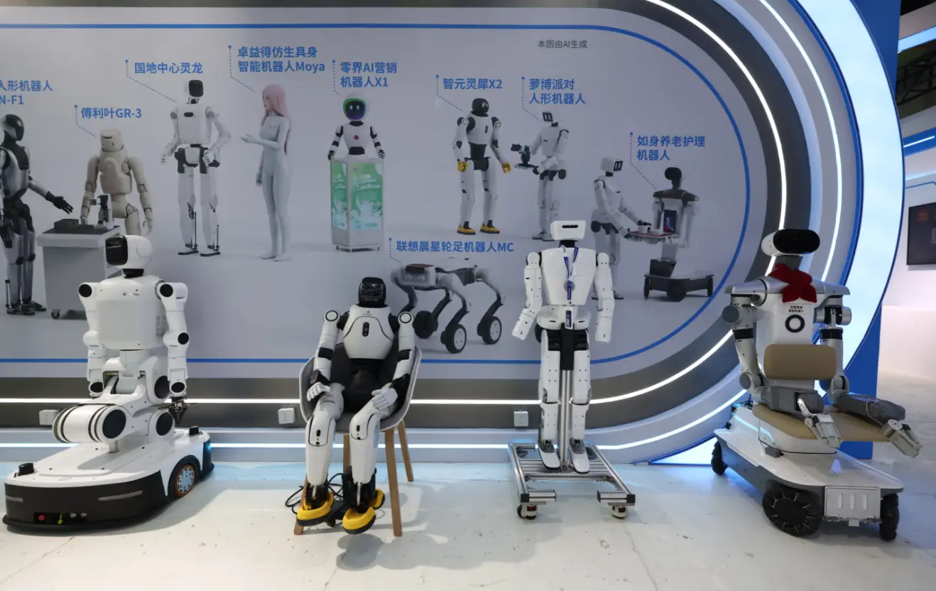 深圳具身机器人.jpg 深圳具身机器人.jpg