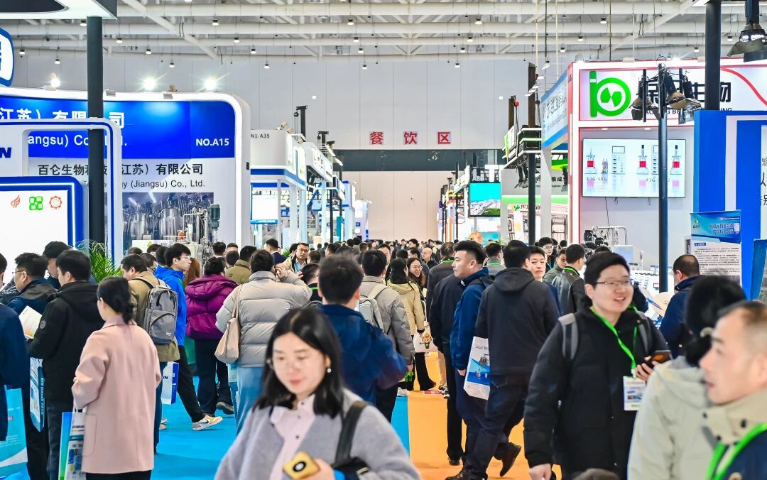 生物发酵展现场7.jpg 生物发酵展现场7.jpg