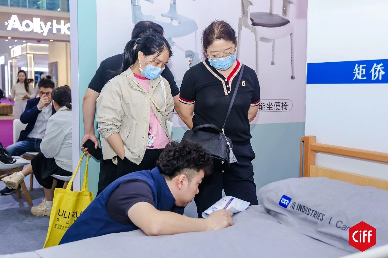 官方定档！2027中国家博会·CIFF广州适老化家居展览会