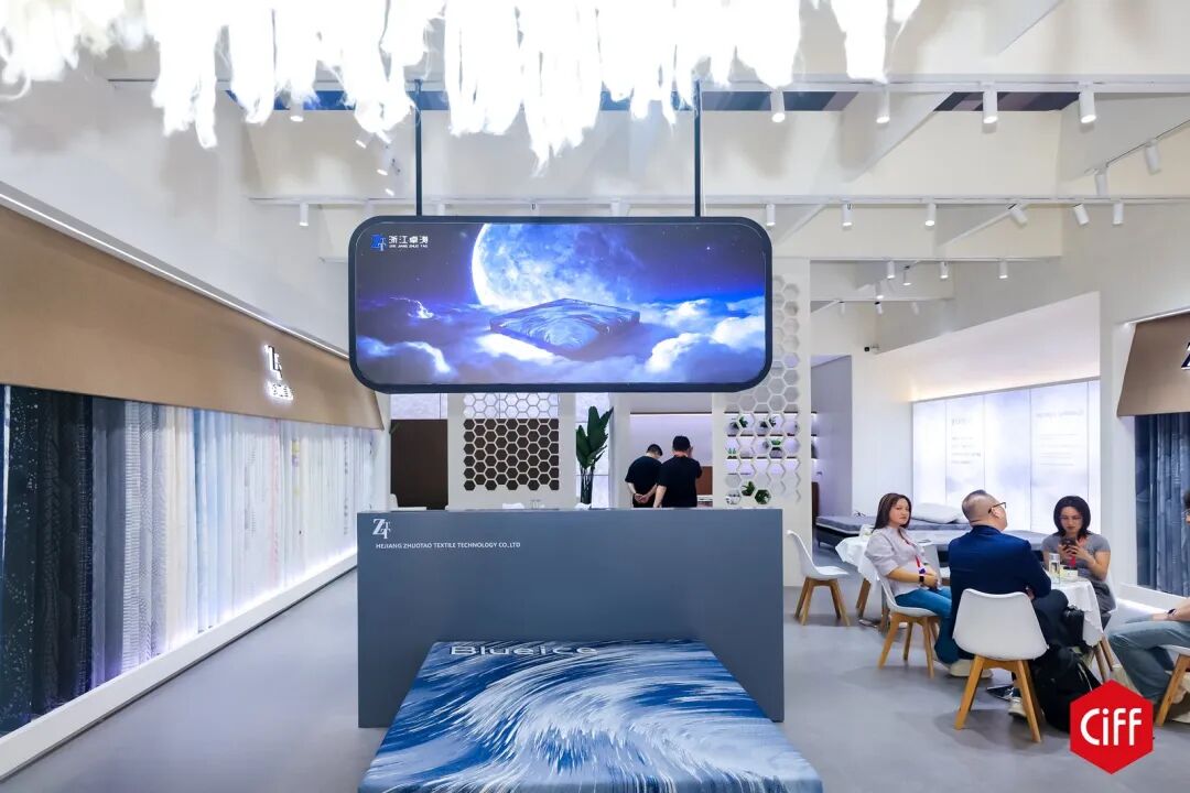 官方定档!2027广州家博会·CIFF中国家具辅料展览会